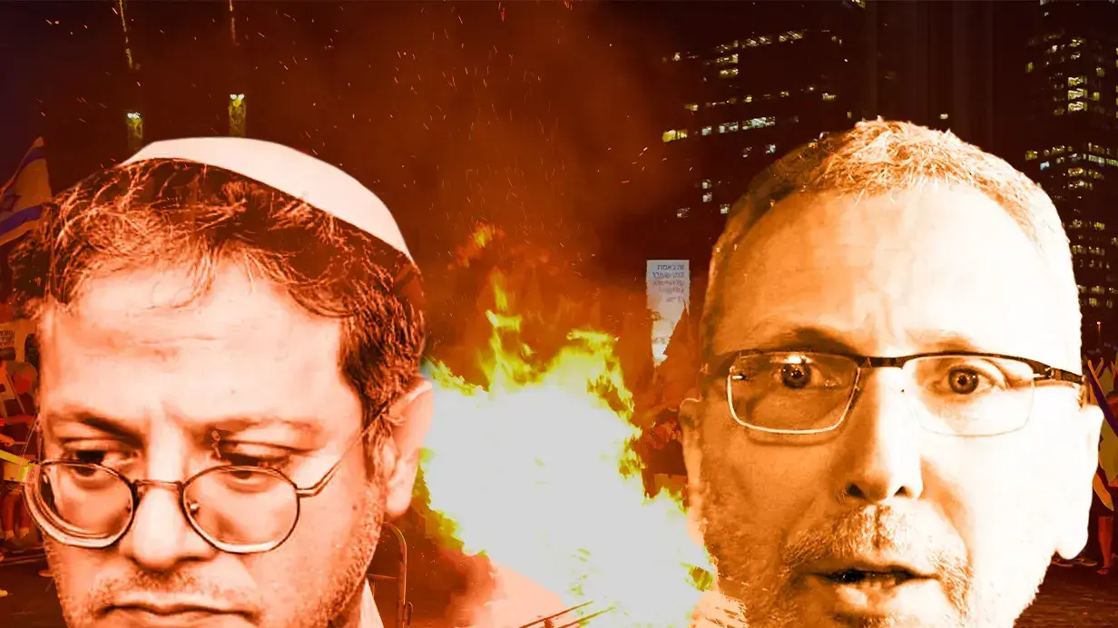 עמי אשד, איתמר בן גביר עמי אשד, איתמר בן גביר