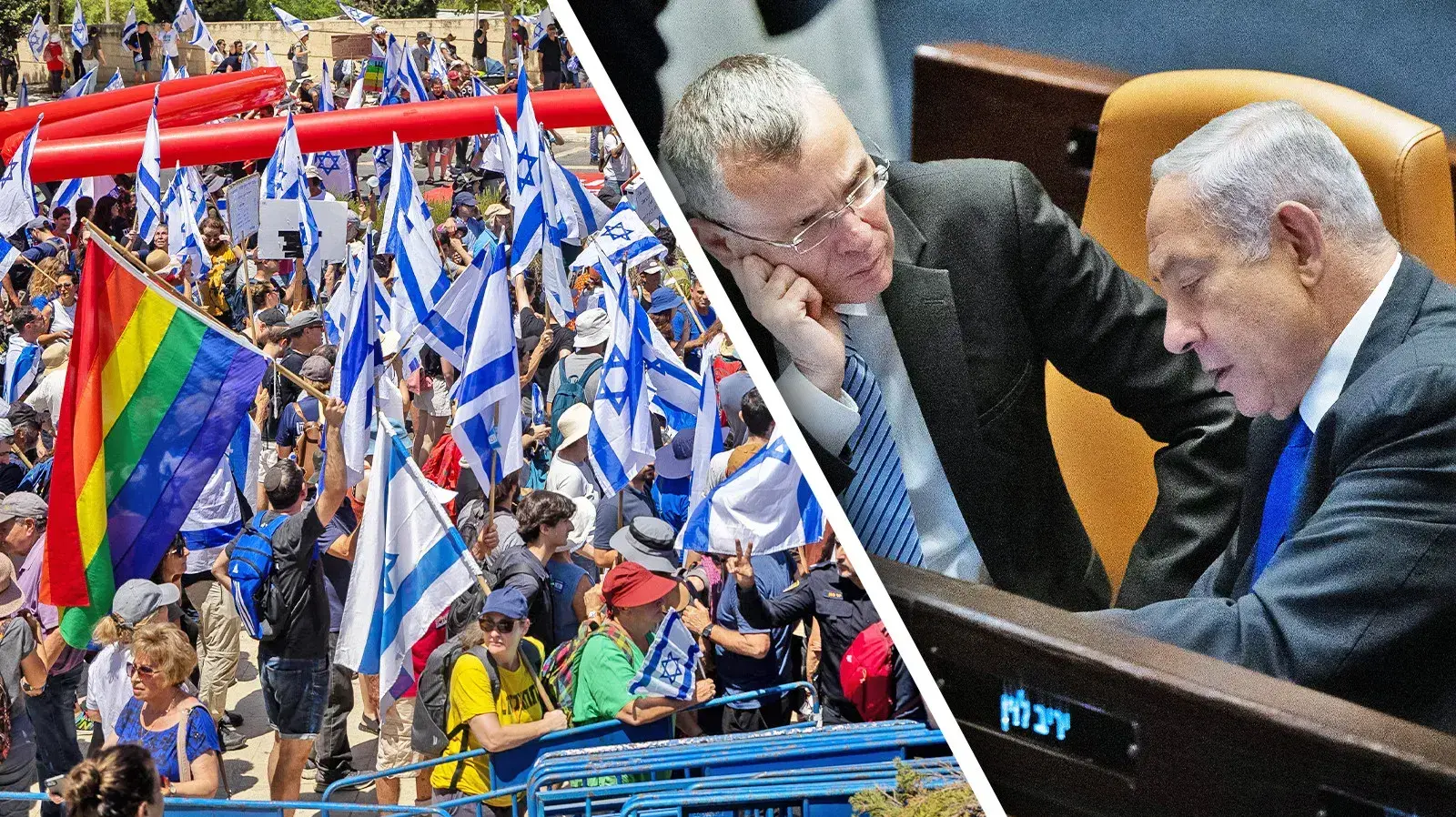 בנימין נתניהו ויריב לוין, מפגינים נגד המהפכה המשפטית בנימין נתניהו ויריב לוין, מפגינים נגד המהפכה המשפטית
