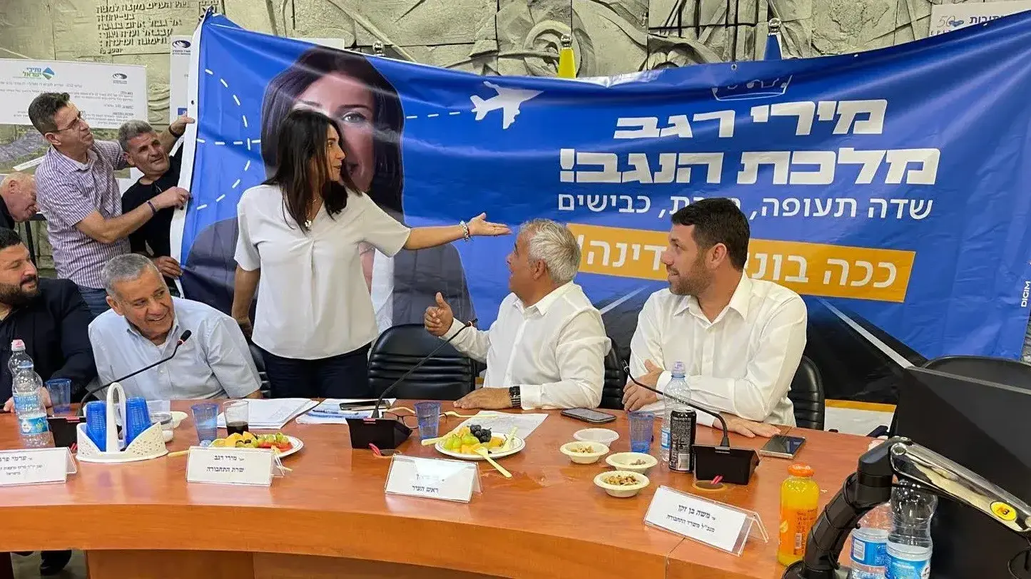 מירי רגב מלכת הנגב, כך קיבלו ראשי הערים את שרת התחבורה מירי רגב מלכת הנגב, כך קיבלו ראשי הערים את שרת התחבורה