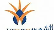 לוגו רדיו "א-שמס" לוגו רדיו "א-שמס"