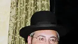ח"כ חיים אמסלם מש"ס