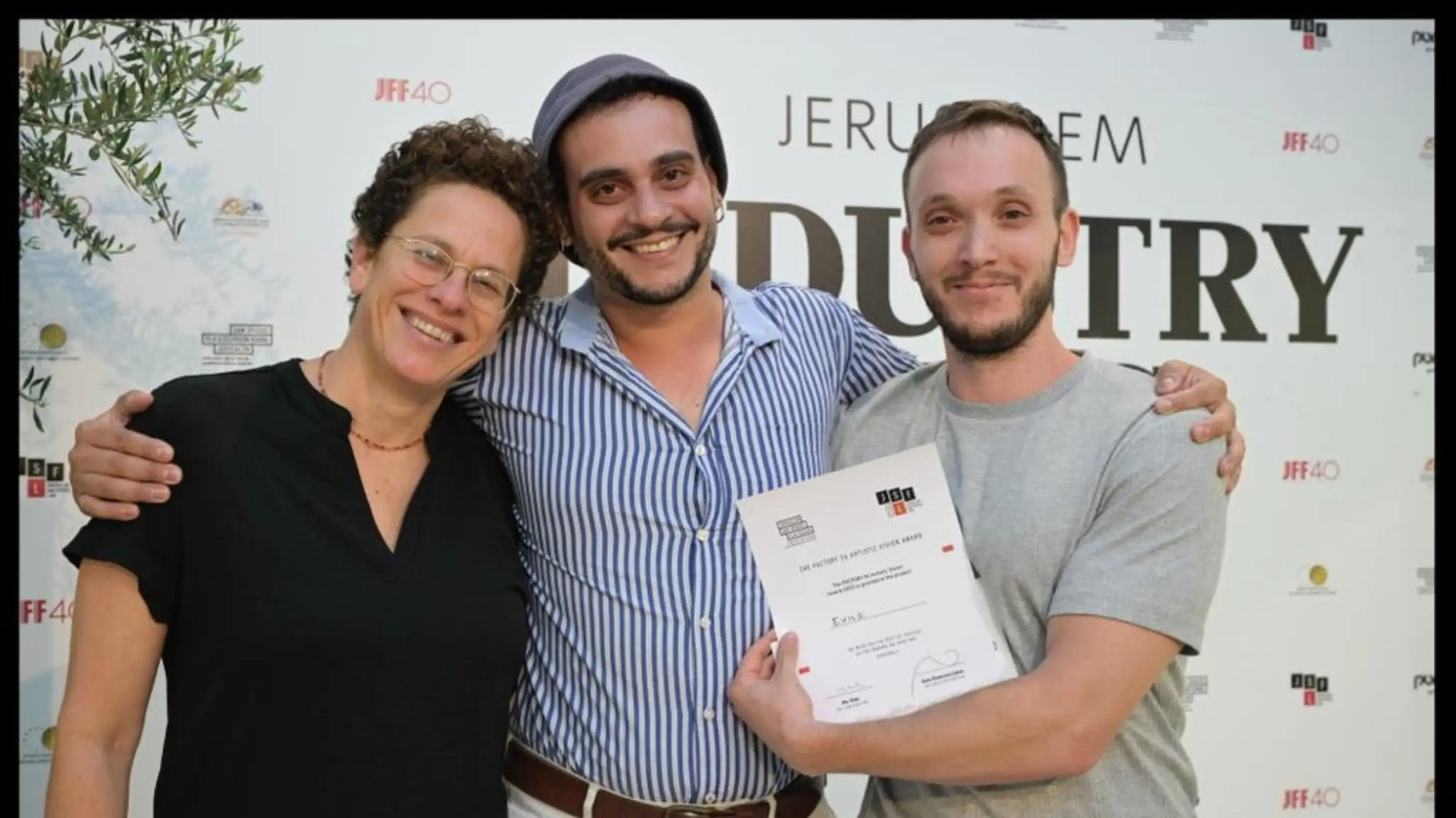 יוצרי הסרט "גלות" (Exile), עוז צירלין ודור לוי, עם מור אלדר יוצרי הסרט "גלות" (Exile), עוז צירלין ודור לוי, עם מור אלדר