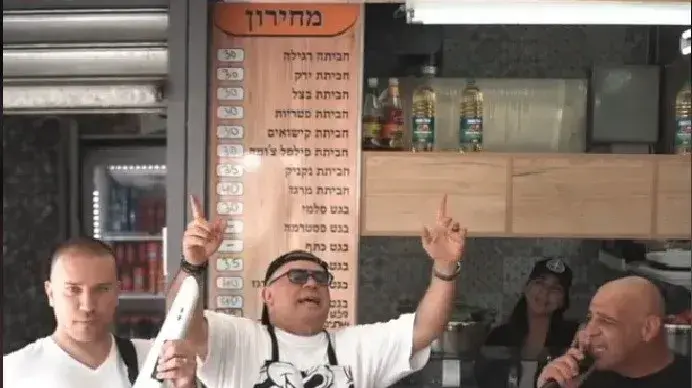 לחם חביתה לחם חביתה