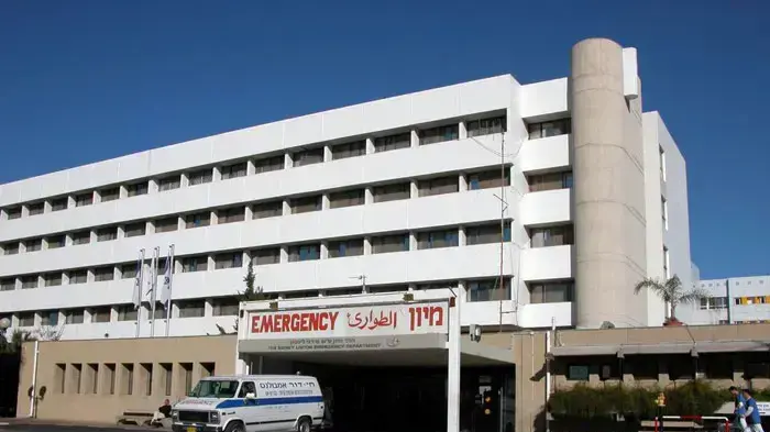 כניסה למיון, בית חולים נהריה כניסה למיון, בית חולים נהריה