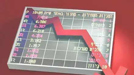 אילוסטרציה אילוסטרציה