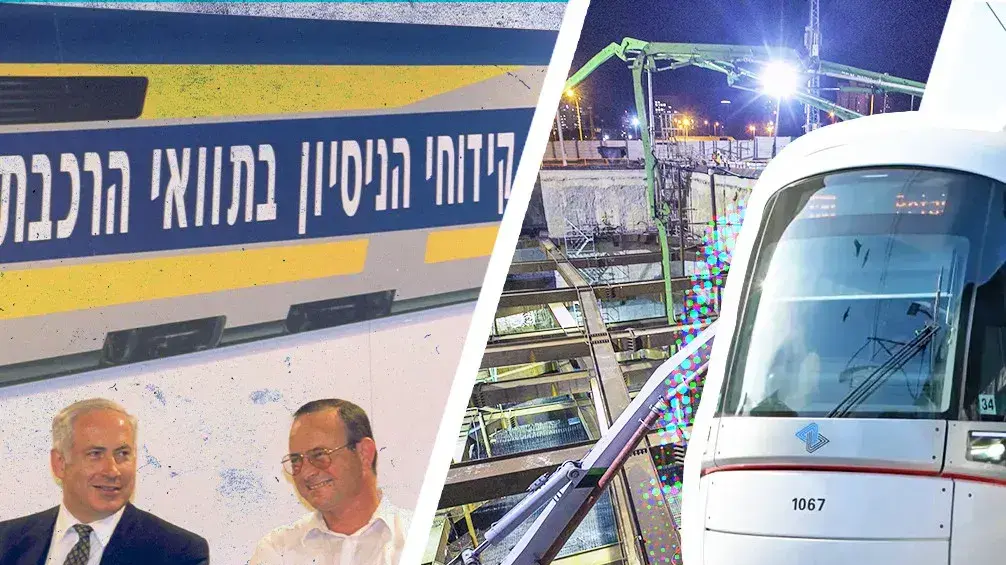 הרכבת הקלה בתל אביב הרכבת הקלה בתל אביב