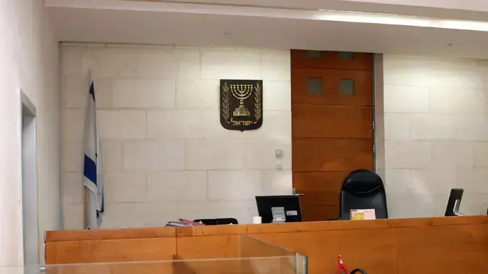 בית משפט השלום, ראשון לציון בית משפט השלום, ראשון לציון