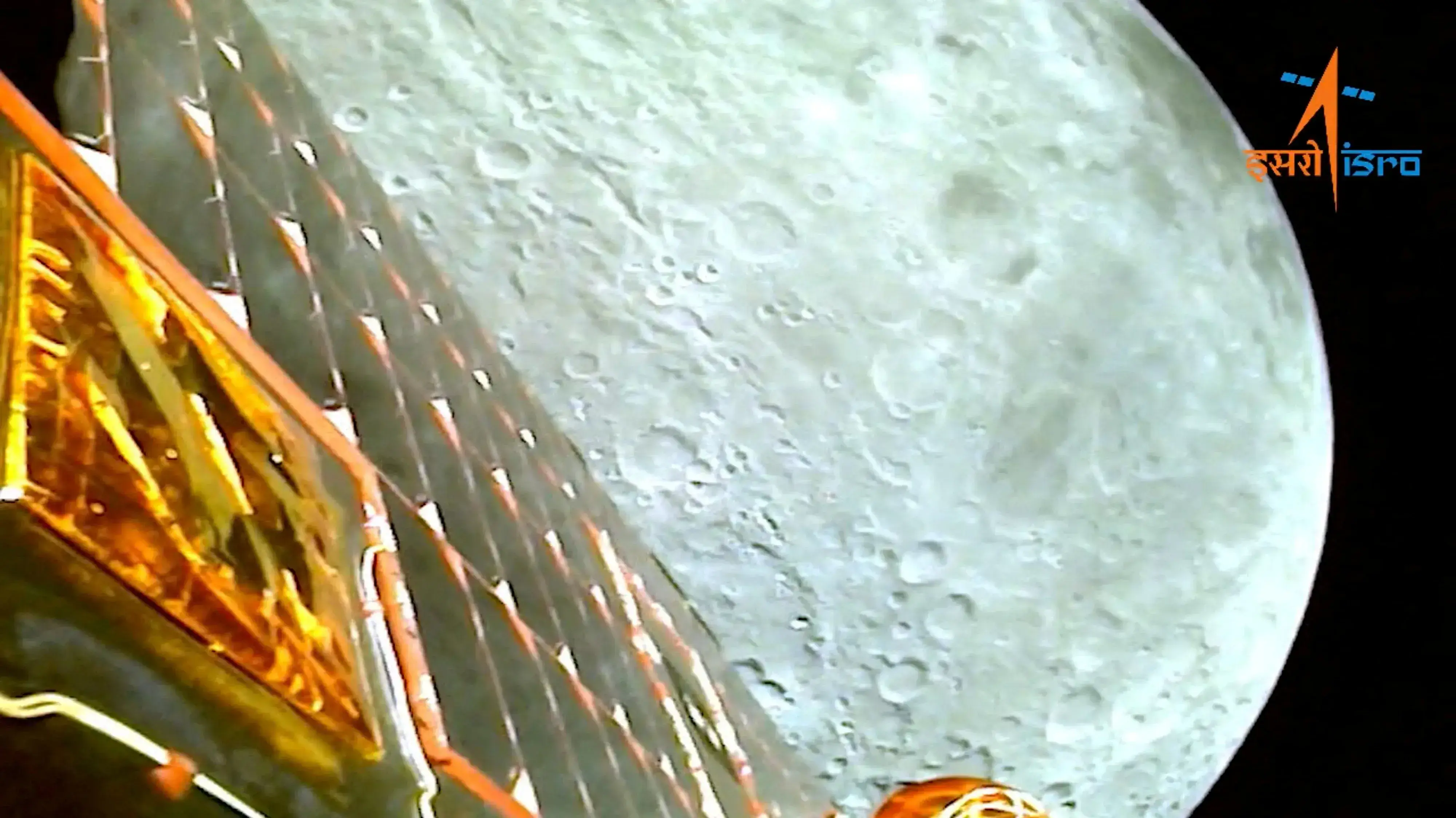 Chandrayaan Chandrayaan