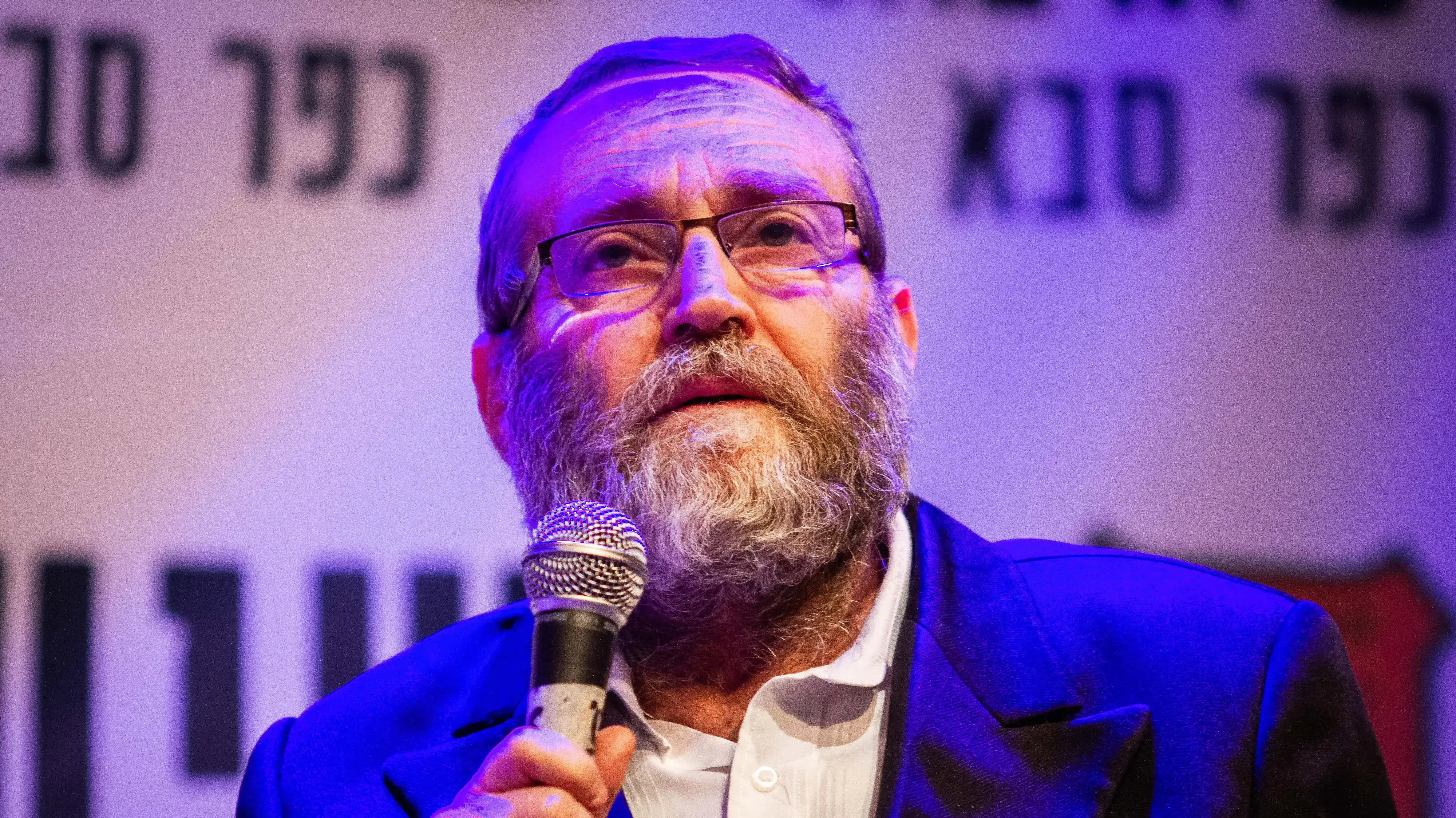 משה גפני משה גפני