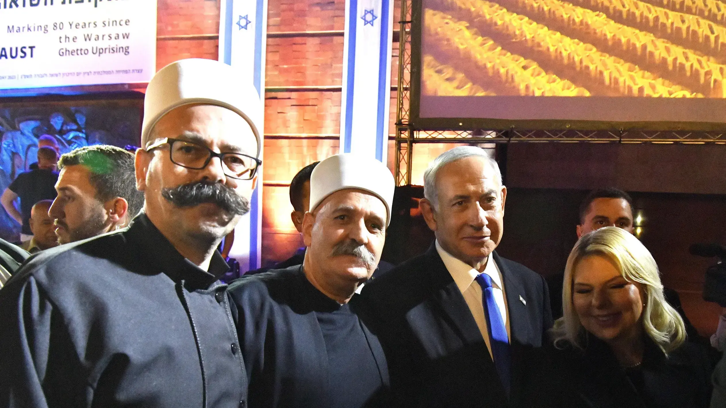 ראש הממשלה בנימין נתניהו עם ראשי העדה הדרוזית ראש הממשלה בנימין נתניהו עם ראשי העדה הדרוזית