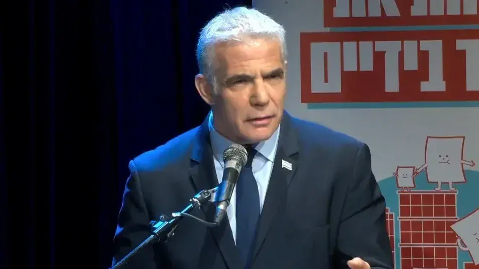 יאיר לפיד נואם בכנס הצדק החברתי, צוותא, תל אביב. 10 בספטמבר 2023 יאיר לפיד נואם בכנס הצדק החברתי, צוותא, תל אביב. 10 בספטמבר 2023