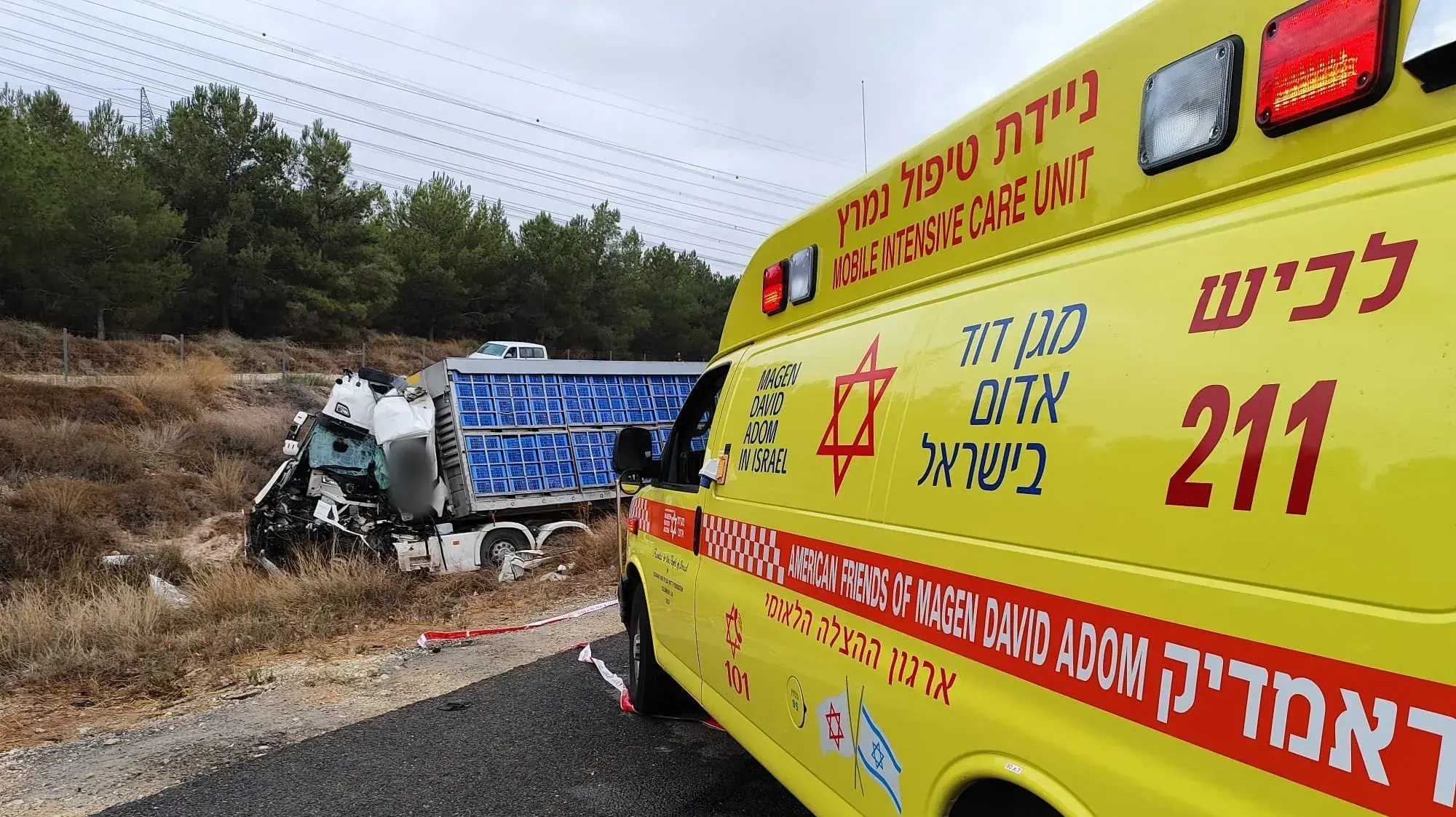 תאונת דרכים בין 3 משאיות בכביש 6 סמוך למחלף קריית גת, 13 בספטמבר 2023 תאונת דרכים בין 3 משאיות בכביש 6 סמוך למחלף קריית גת, 13 בספטמבר 2023