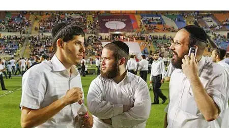 המופע של שוואקי ופריד בטדי המופע של שוואקי ופריד בטדי