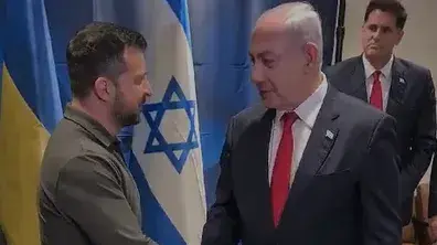 ראש הממשלה נתניהו נפגש עם נשיא אוקראינה זלנסקי בשולי עצרת האו"ם, 19 בספטמבר 2023 ראש הממשלה נתניהו נפגש עם נשיא אוקראינה זלנסקי בשולי עצרת האו"ם, 19 בספטמבר 2023