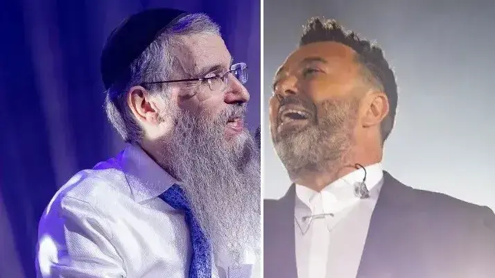 ליאור נרקיס ואברהם פריד