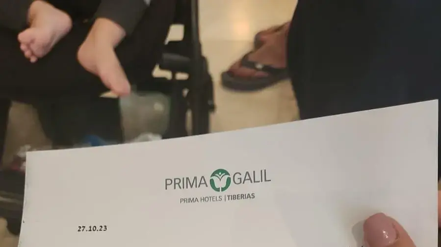 המלון דורש מהתושבים שפונו מהצפון לעזוב עד מוצ"ש המלון דורש מהתושבים שפונו מהצפון לעזוב עד מוצ"ש