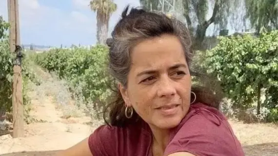 ליבנת קוץ זכרה לברכה ליבנת קוץ זכרה לברכה