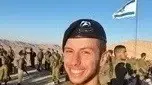 סגן אריאל רייך, מירושלים, קצין לוחם בגדוד 77, עוצבת 'סער מגולן', נפל בקרב בצפון רצועת עזה, בן 24 בנופלו. סגן אריאל רייך, מירושלים, קצין לוחם בגדוד 77, עוצבת 'סער מגולן', נפל בקרב בצפון רצועת עזה, בן 24 בנופלו.