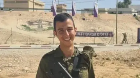 רב״ט עידו עובדיה (Ido Ovadia), בן 19, מתל אביב, לוחם בגדוד צבר, חטיבת גבעתי, נפל בקרב בצפון רצועת עזה.
רב״ט עידו עובדיה (Ido Ovadia), בן 19, מתל אביב, לוחם בגדוד צבר, חטיבת גבעתי, נפל בקרב בצפון רצועת עזה.