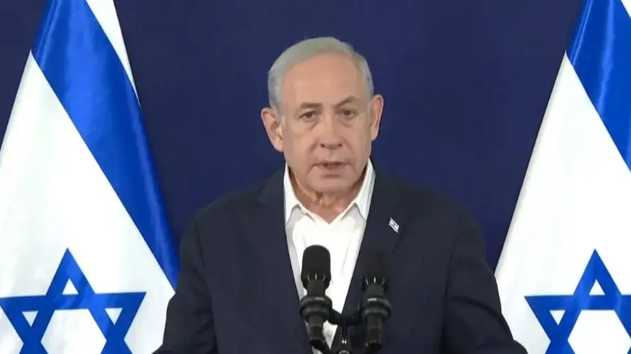 בנימין נתניהו בנימין נתניהו