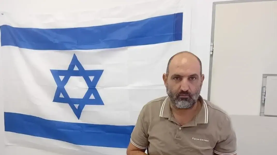 מעצר עורך הדין נאסר עמירי משפרעם, 9 בנובמבר 2023 מעצר עורך הדין נאסר עמירי משפרעם, 9 בנובמבר 2023