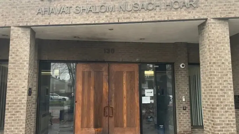 בית כנסת שהותקף באזור מונטריאול, קנדה, 8 בנובמבר 2023 בית כנסת שהותקף באזור מונטריאול, קנדה, 8 בנובמבר 2023