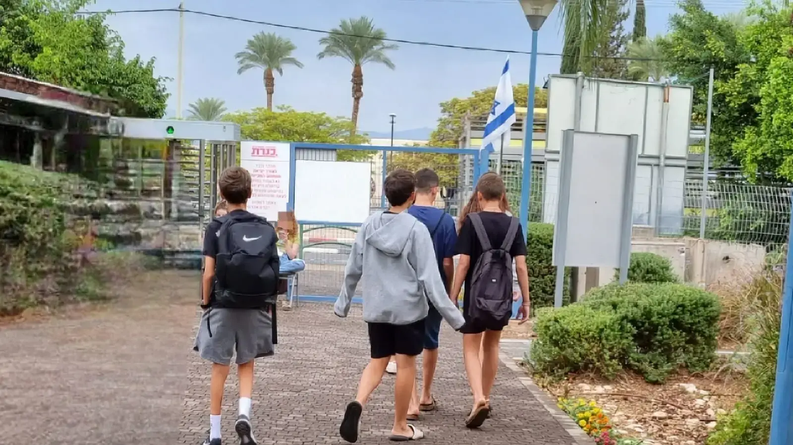 בית ספר חדש בתוך שבוע בית ספר חדש בתוך שבוע