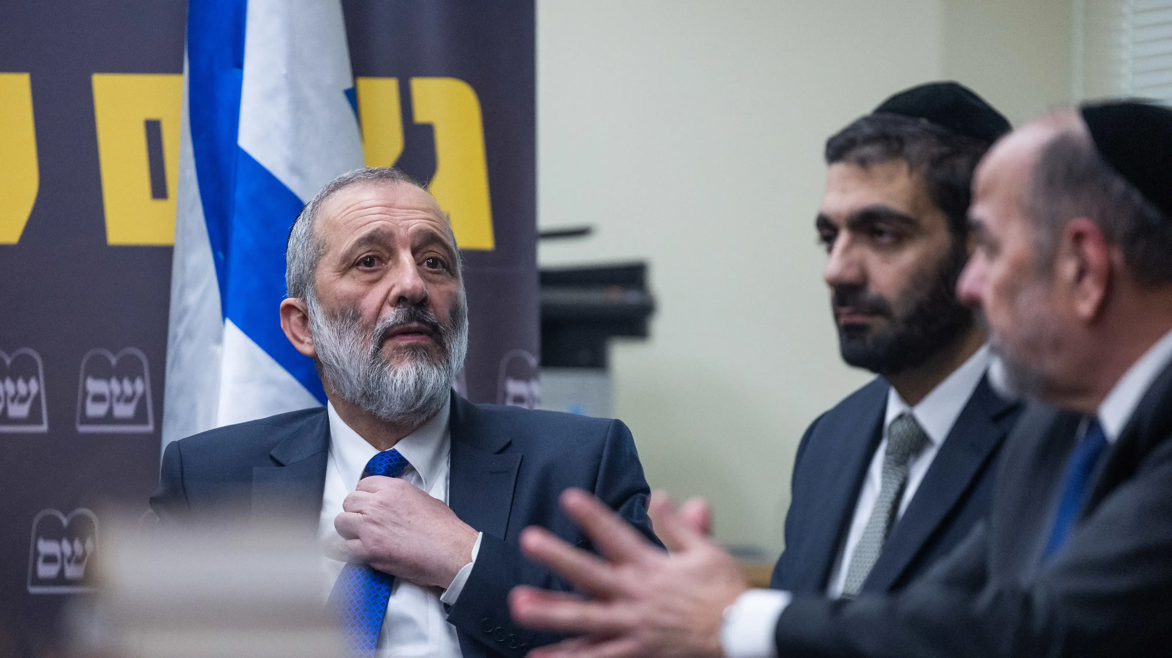 מפלגת ש"ס מפלגת ש"ס