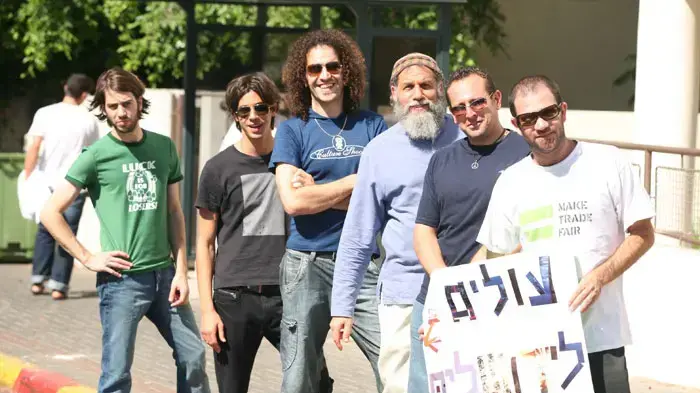 Jerusalem Rocks! פסטיבל Jerusalem Rocks! פסטיבל