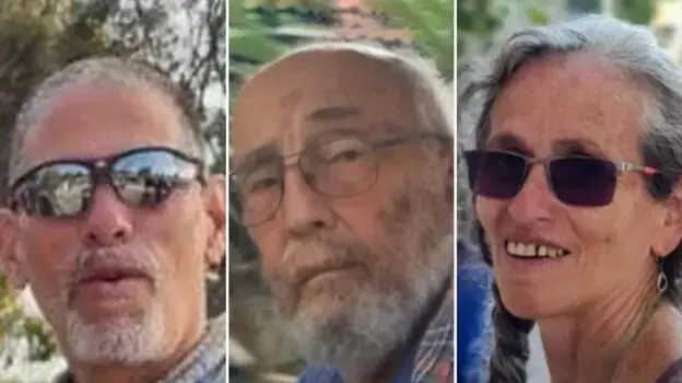 שלושת תושבי ניר עוז נרצחו בשבי חמאס שלושת תושבי ניר עוז נרצחו בשבי חמאס