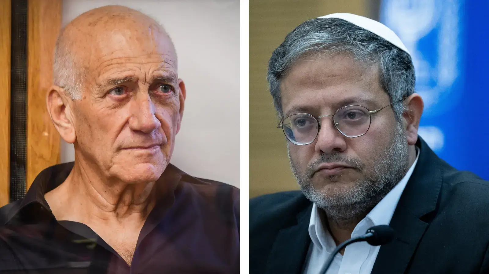 איתמר בן גביר | אהוד אולמרט איתמר בן גביר | אהוד אולמרט