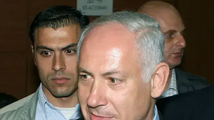 ביבי נתניהו ביבי נתניהו