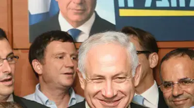 בנימין נתניהו לאחר זכייתו בבחירות המקדימות בליכוד בנימין נתניהו לאחר זכייתו בבחירות המקדימות בליכוד