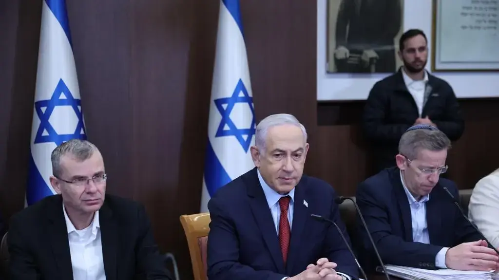 ישיבת ממשלה, משרד רה"מ, ירושלים. 10 בדצמבר 2023 ישיבת ממשלה, משרד רה"מ, ירושלים. 10 בדצמבר 2023
