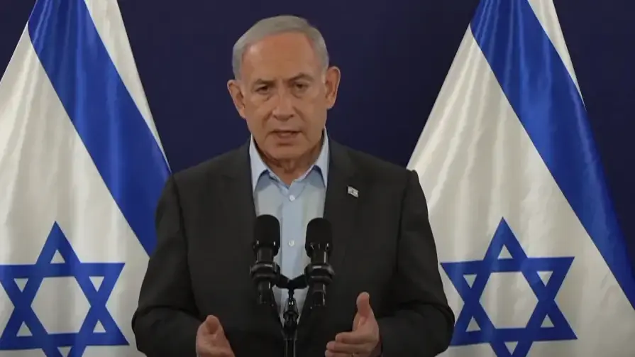 הצהרת ראש הממשלה בנימין נתניהו . 16 בדצמבר 2023 הצהרת ראש הממשלה בנימין נתניהו . 16 בדצמבר 2023