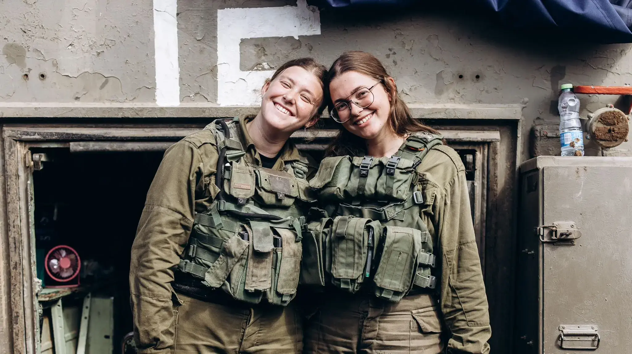 רס"ל נעם רס"ל נעם