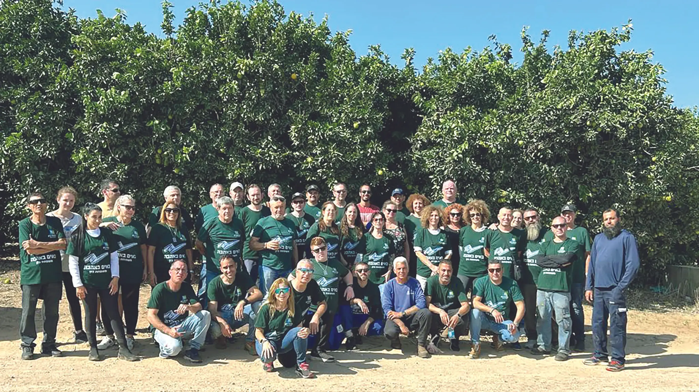 התנדבות של עובדי בז"ן התנדבות של עובדי בז"ן