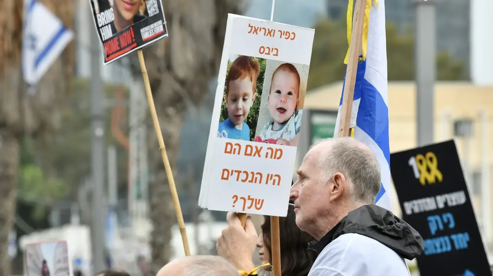 עצרת ״100 ימים של גיהנום״ לציון 100 ימים לחטיפה, תל אביב. 14 בינואר 2024 עצרת ״100 ימים של גיהנום״ לציון 100 ימים לחטיפה, תל אביב. 14 בינואר 2024