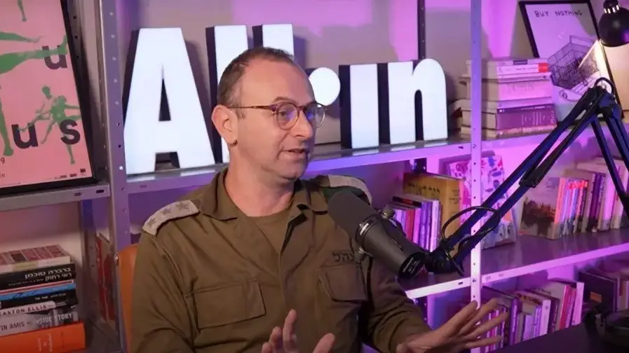 דר’ לוצי טצה-לאור, ראש מחלקת בריאות הגוף והנפש בצה”ל דר’ לוצי טצה-לאור, ראש מחלקת בריאות הגוף והנפש בצה”ל