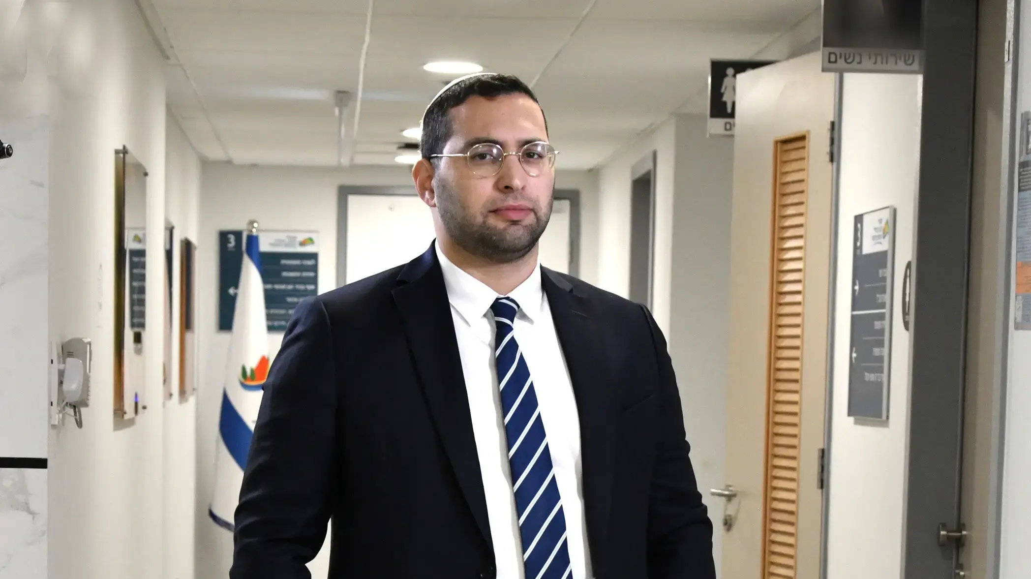 יצחק וסרלאוף, השר לפיתוח הנגב והגליל 6 יצחק וסרלאוף, השר לפיתוח הנגב והגליל 6