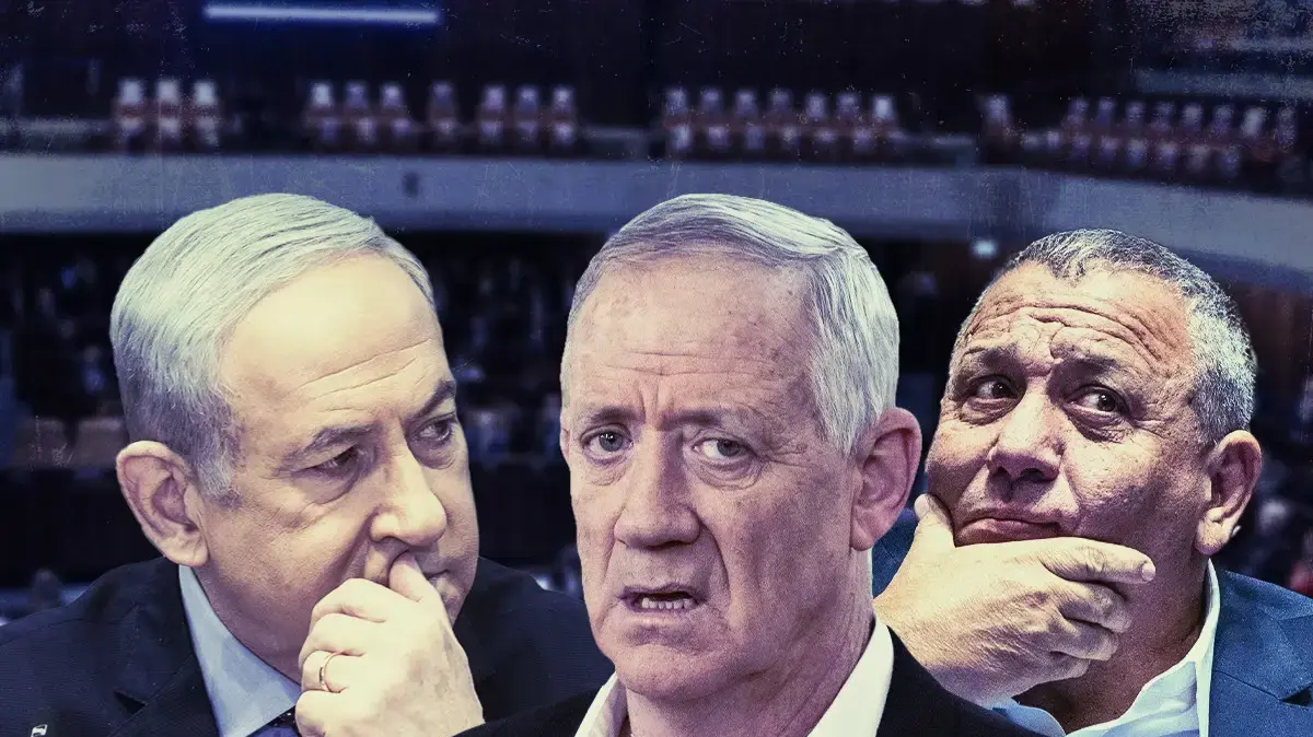 בנימין נתניהו, גדי איזנקוט, בני גנץ בנימין נתניהו, גדי איזנקוט, בני גנץ
