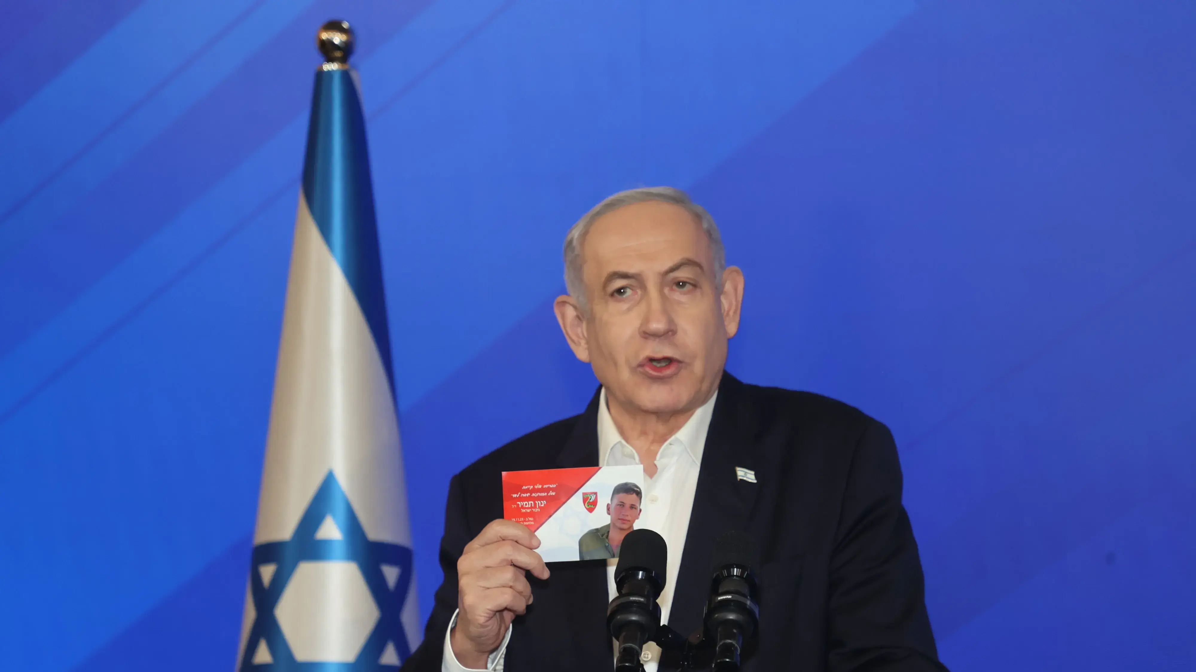 רה"מ בנימין נתניהו, 18 בינואר 2024 רה"מ בנימין נתניהו, 18 בינואר 2024