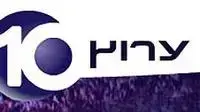 ערוץ 10 - לוגו ערוץ 10 - לוגו