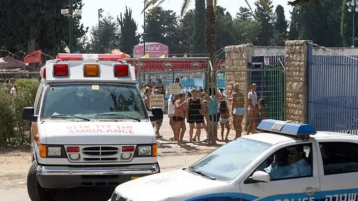 ניידת טיפול נמרץ במימדיון