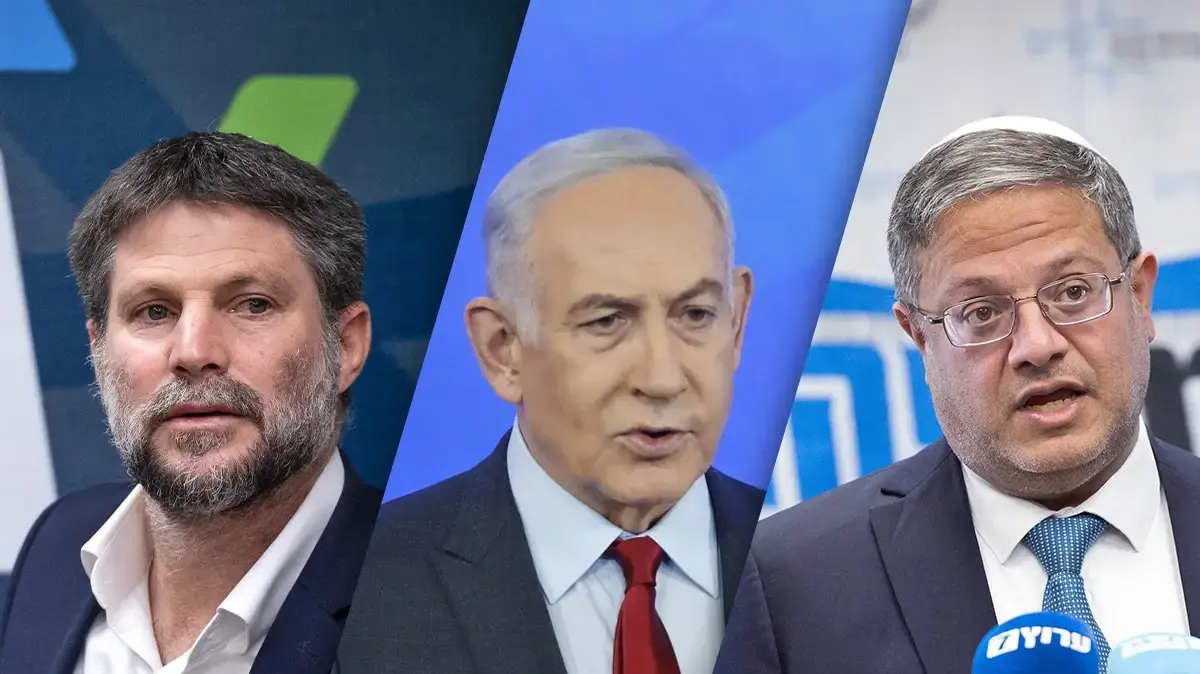 *ראשית* איתמר בן גביר, רה"מ בנימין נתניהו, בצלאל סמוטריץ' *ראשית* איתמר בן גביר, רה"מ בנימין נתניהו, בצלאל סמוטריץ'