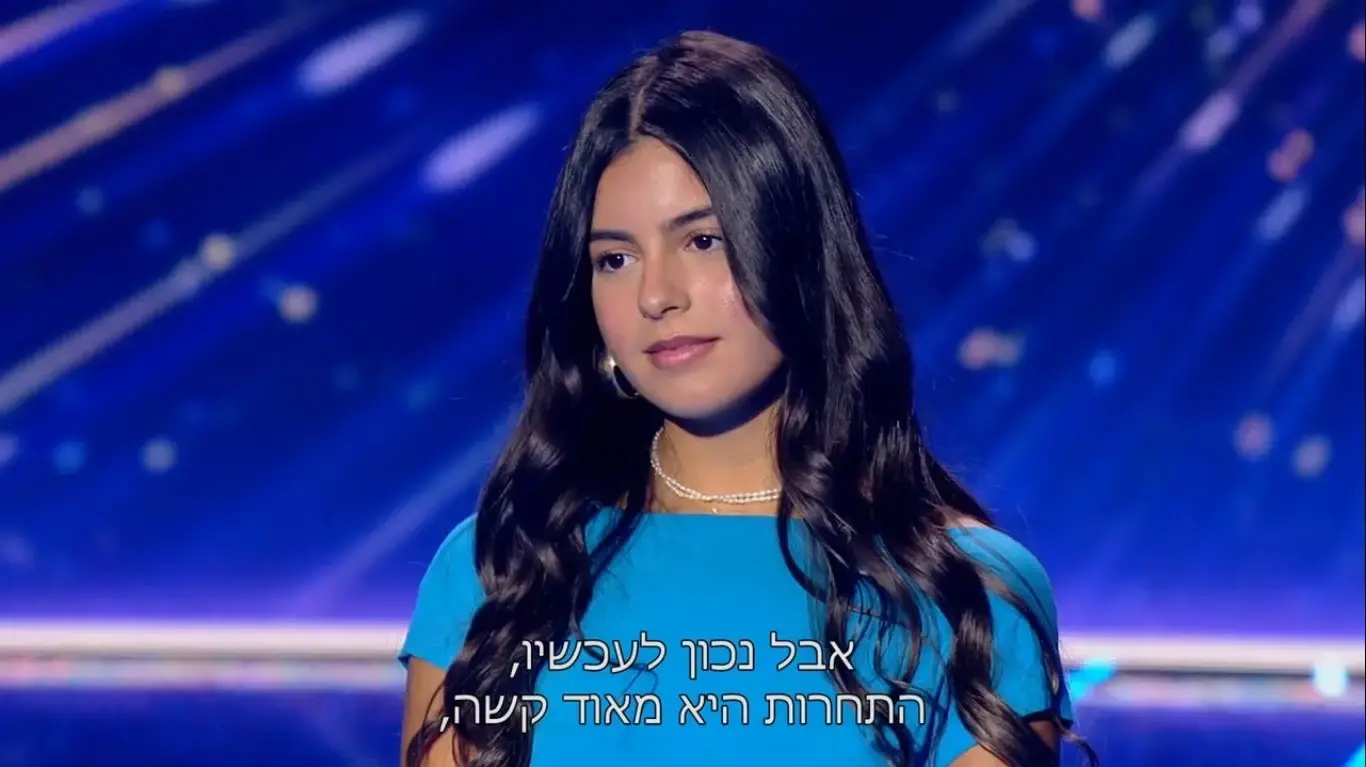 מיקה משה מיקה משה