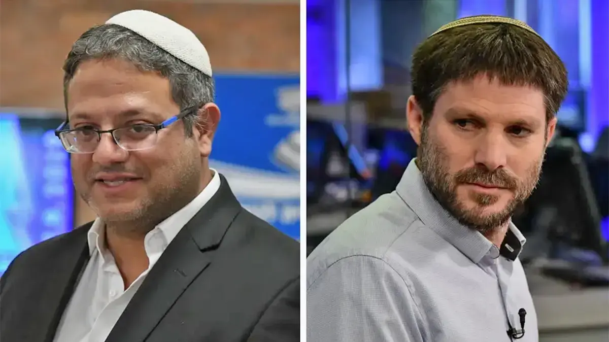איתמר בן גביר, בצלאל סמוטריץ' איתמר בן גביר, בצלאל סמוטריץ'
