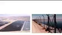 בריכות אידוי שפכים ברמת חובב (מתוך אתר המועצה) בריכות אידוי שפכים ברמת חובב (מתוך אתר המועצה)