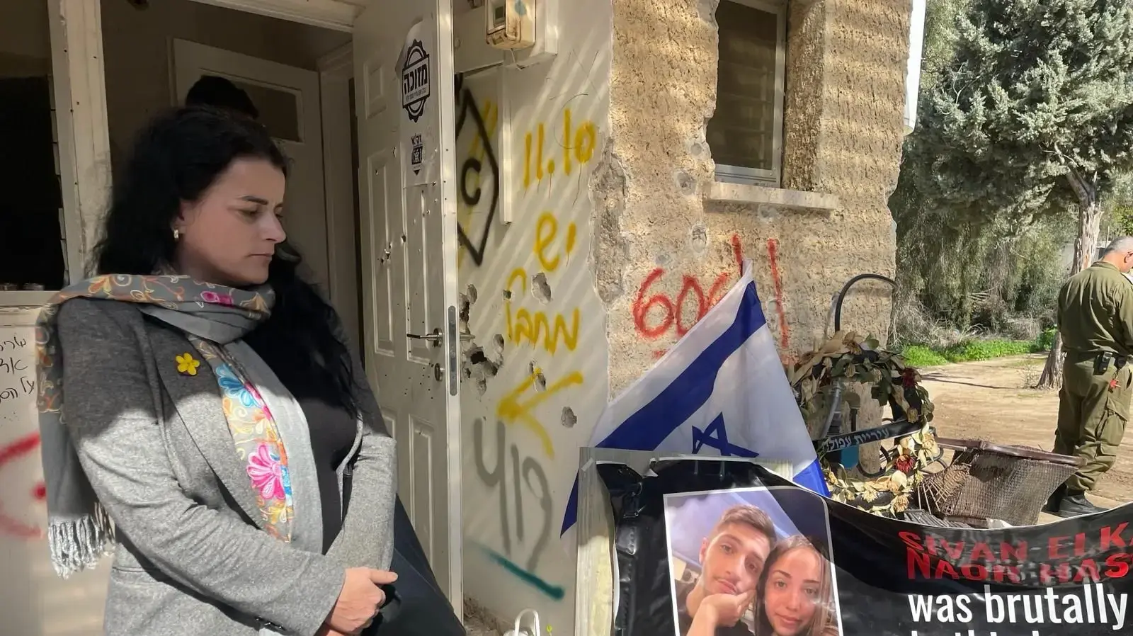 ואספיה קרסניקי מקוסובו בביקור בארץ ואספיה קרסניקי מקוסובו בביקור בארץ