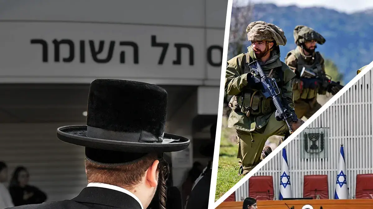גיוס חרדים, בית המשפט העליון, חיילים גיוס חרדים, בית המשפט העליון, חיילים